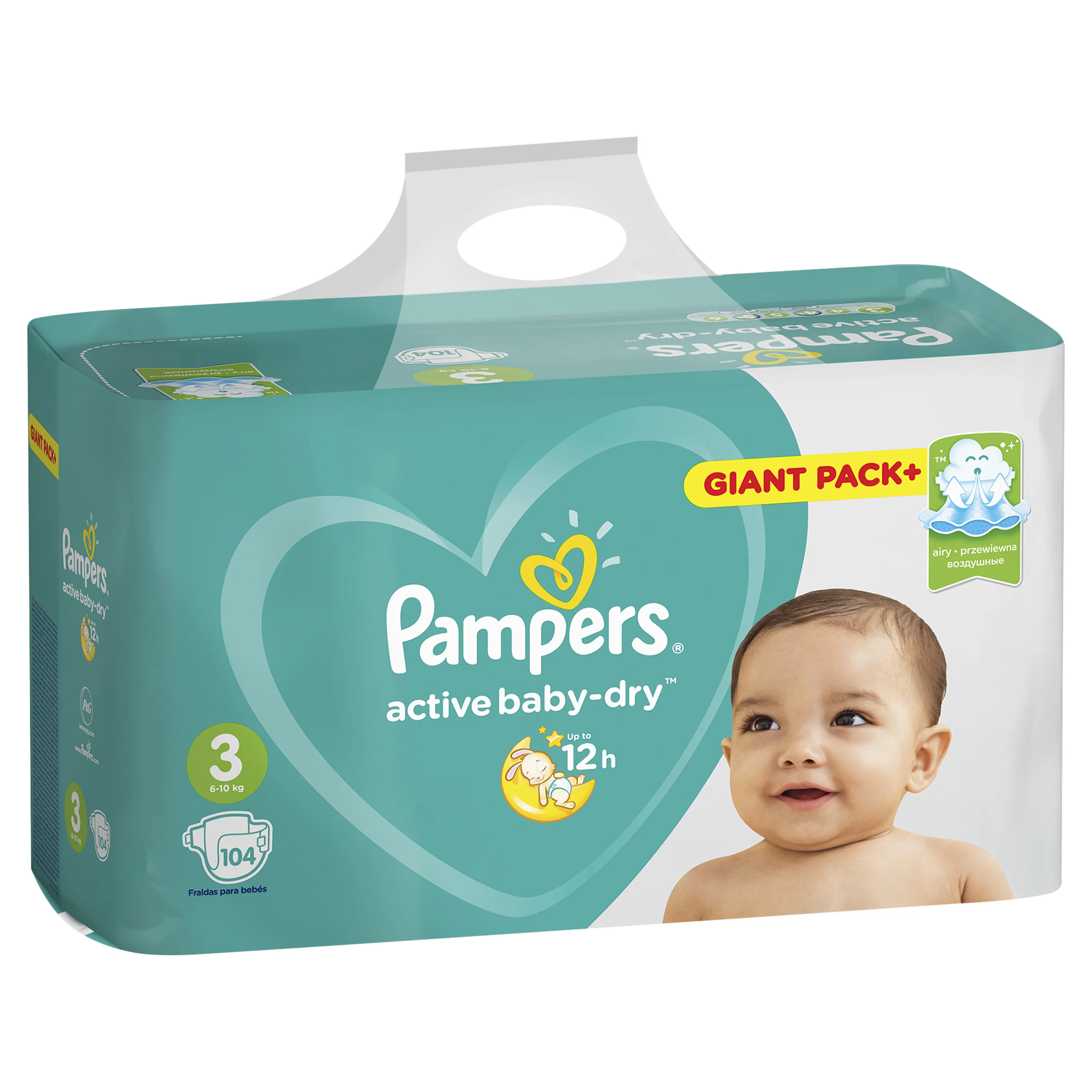 brother 165 dcp pampers