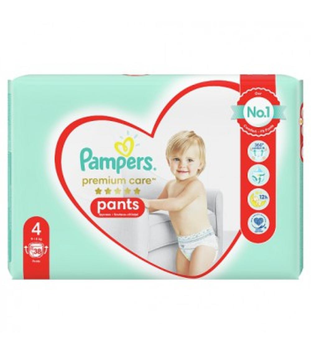 pieluchy pampers premium care 1 olx warszawa