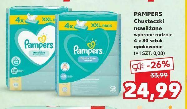 pampers s4 cena