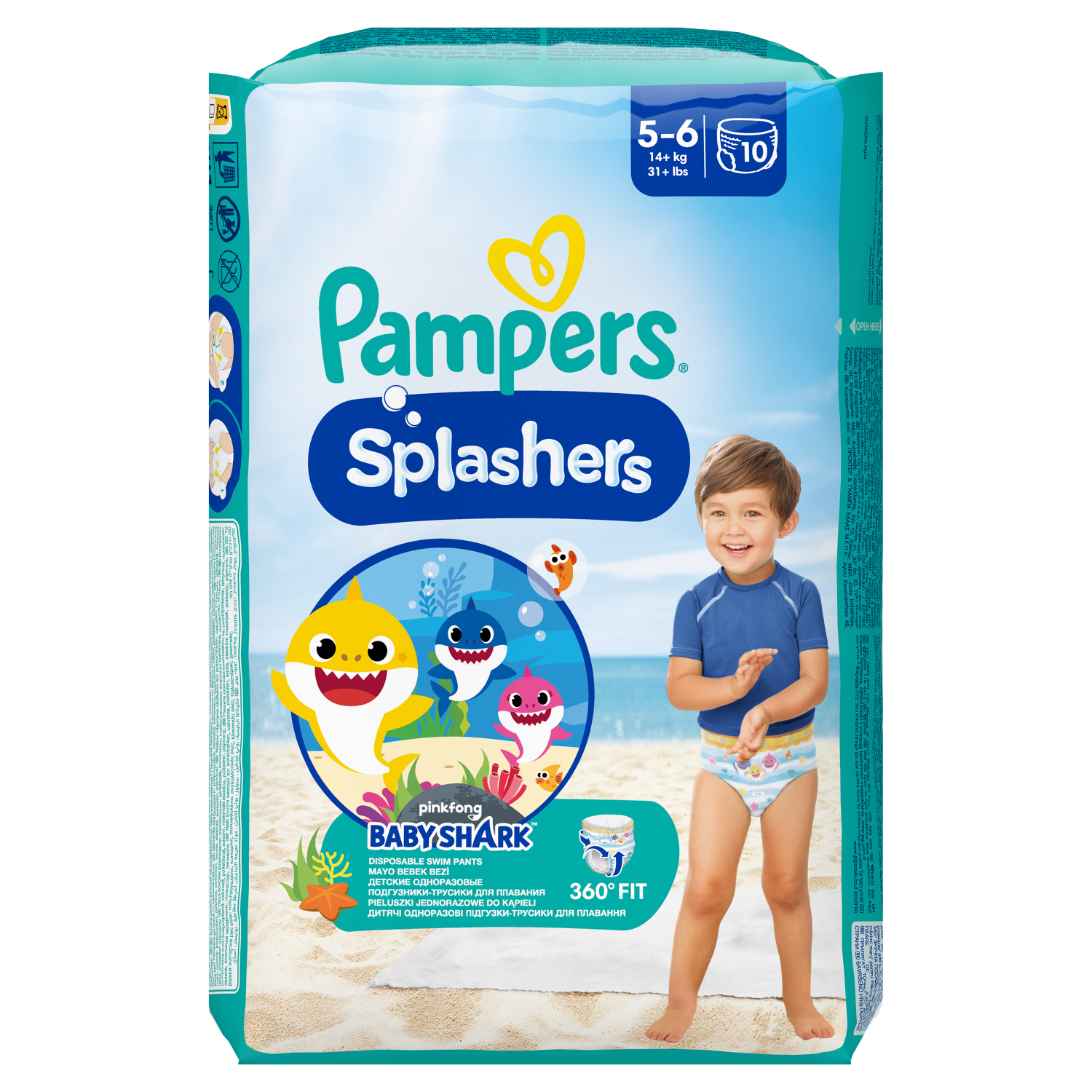 pampers english