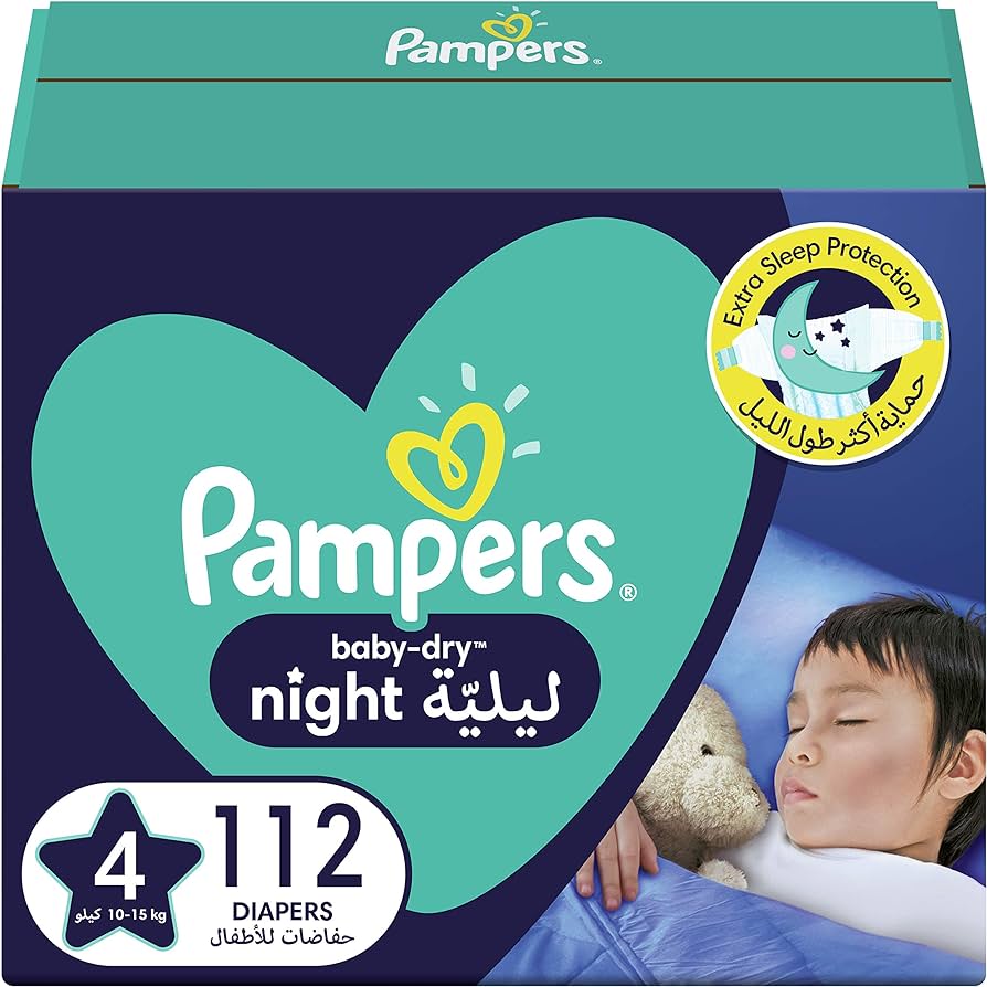 pampers care tanie 2