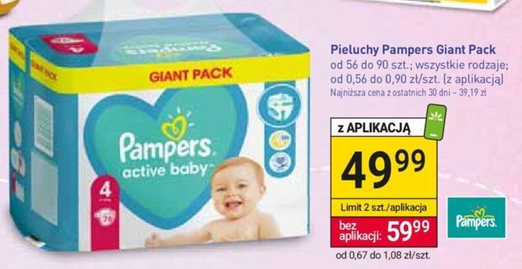 chusteczki pampers aquapure opinie