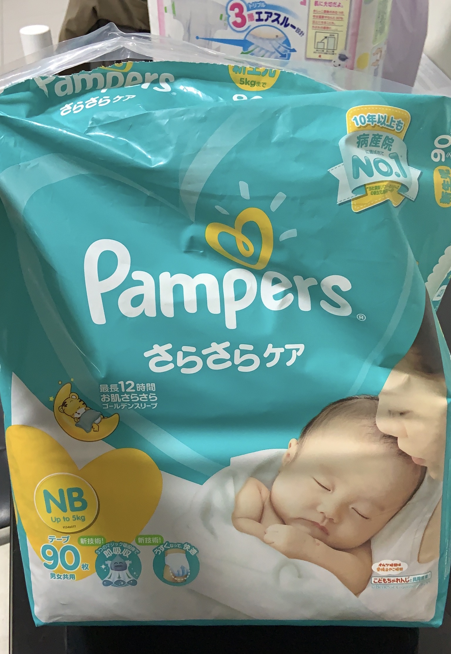 pampers 5 senior