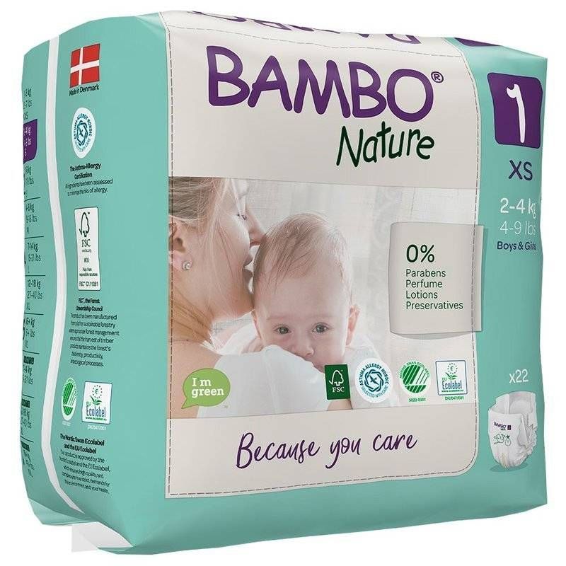 pampers pure 2 rossmann