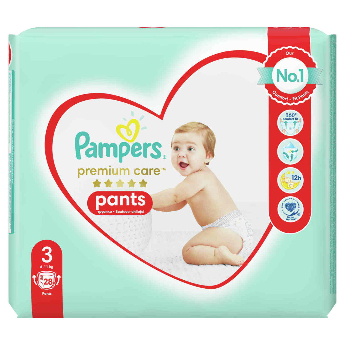 pampers premium cae z prezentem