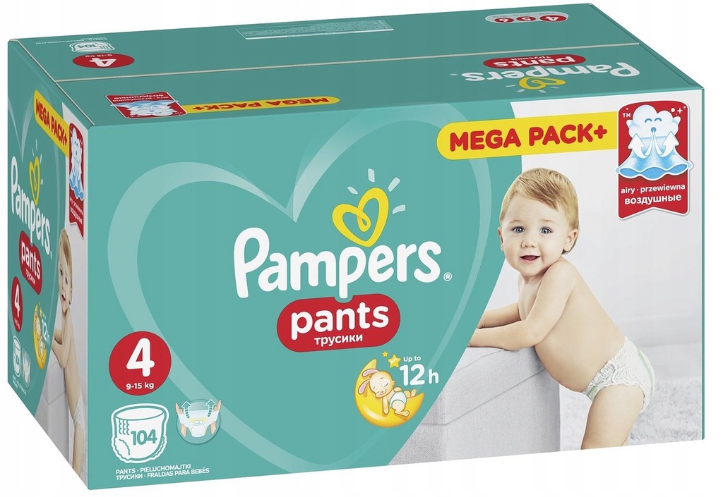 pieluchy pampers splashers