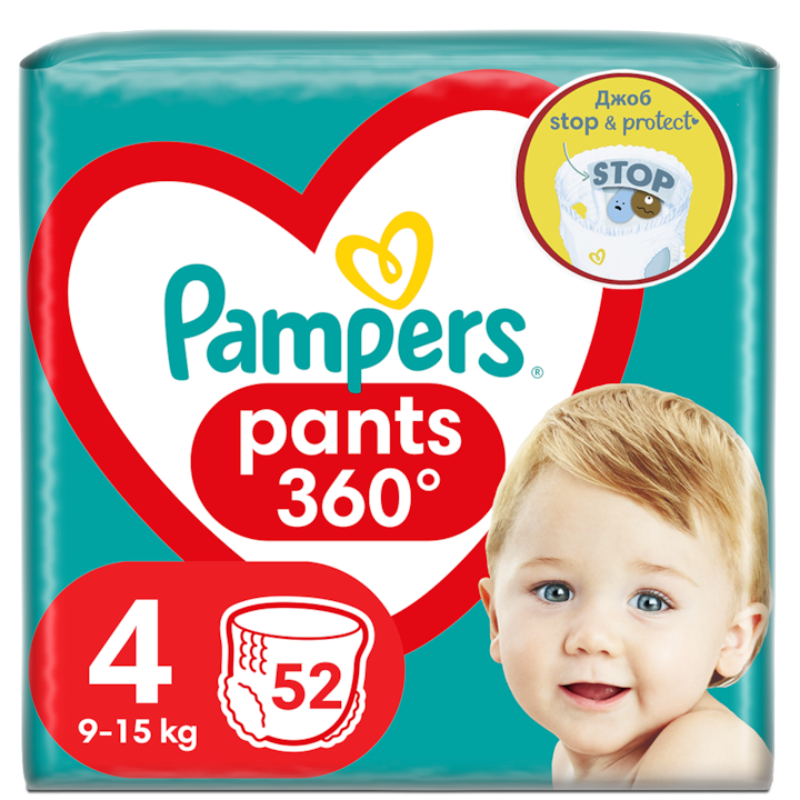 pampers pants zalety