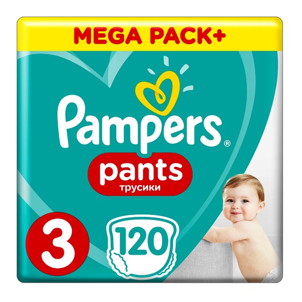 pampers official website