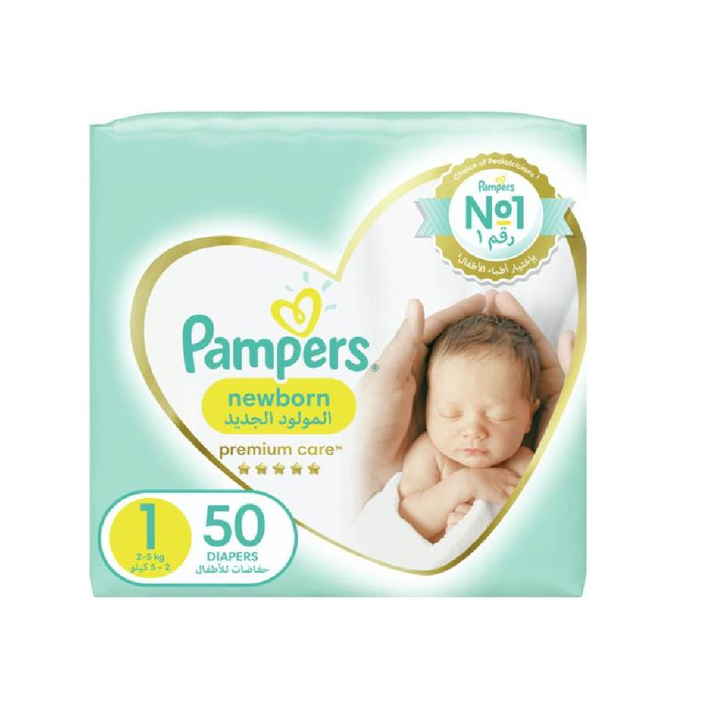 pampers procare pieluchy dla dzieci rozmiar 1