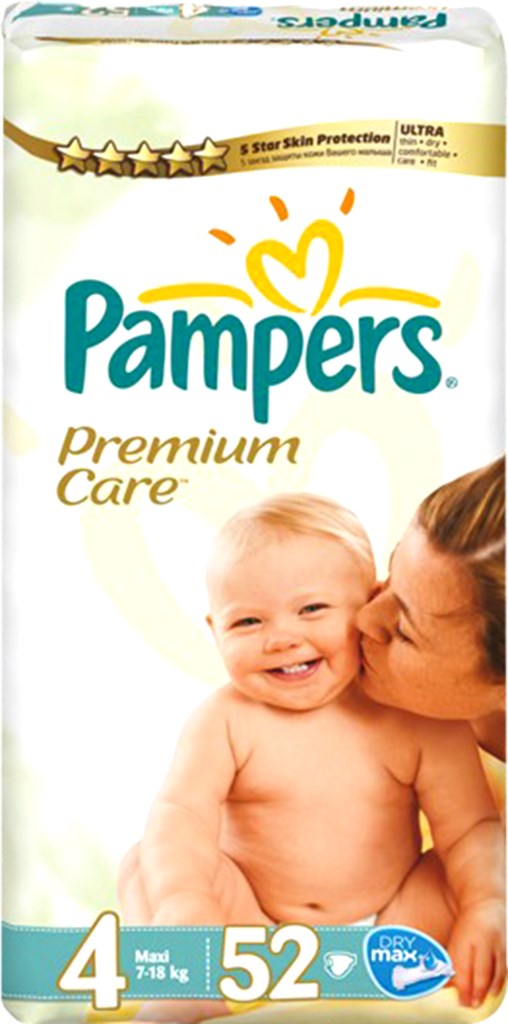 pudelko pampers pampersy