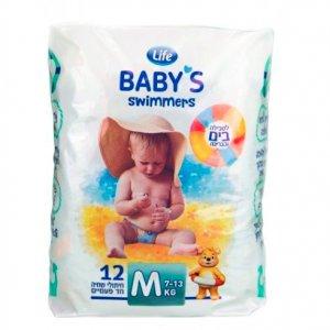 chusteczki nawilżane pampers auchan