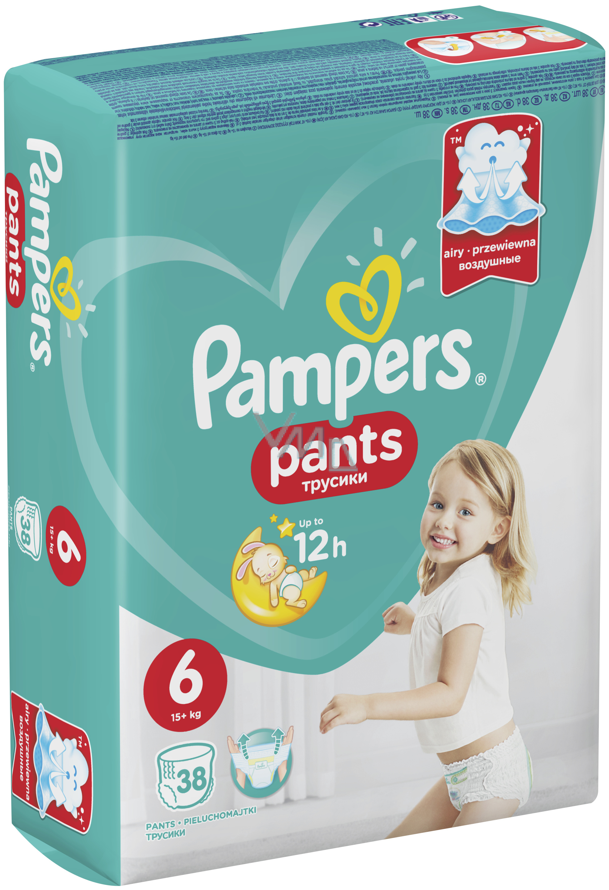 pampers active baby 108 szt