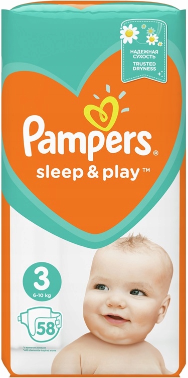 pampers pure 3