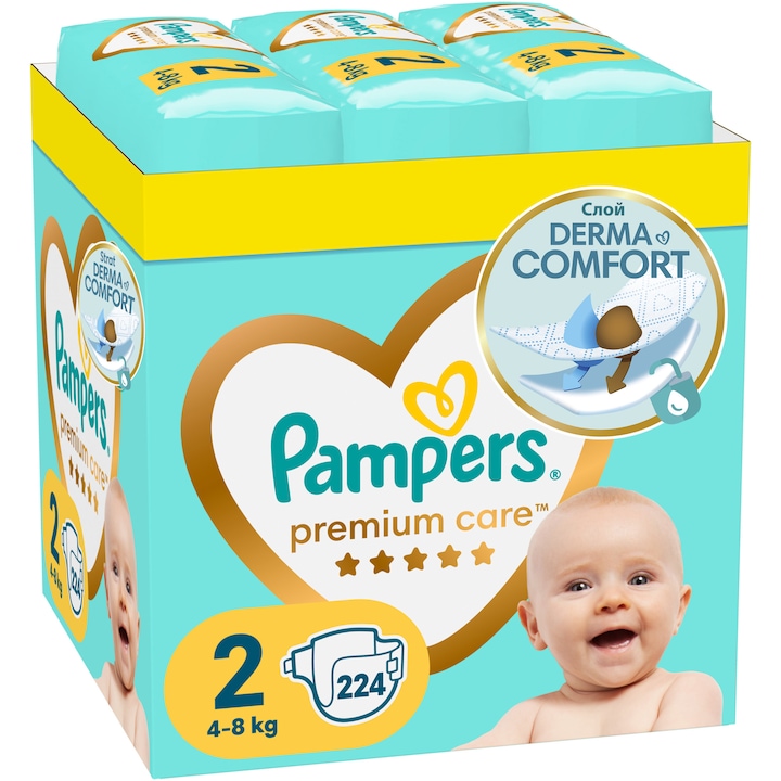 mom son pampers cfnm