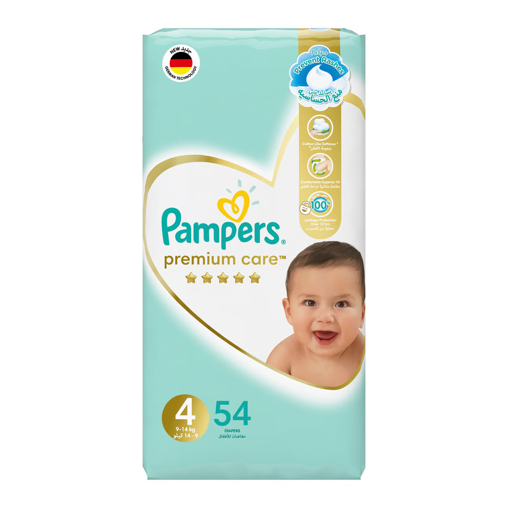 pampers pieluchomajtki 6