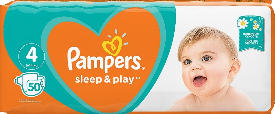 pampers care 5