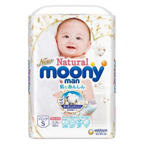 pieluchy pampers new baby dry 1 newborn 2-5 kg 43