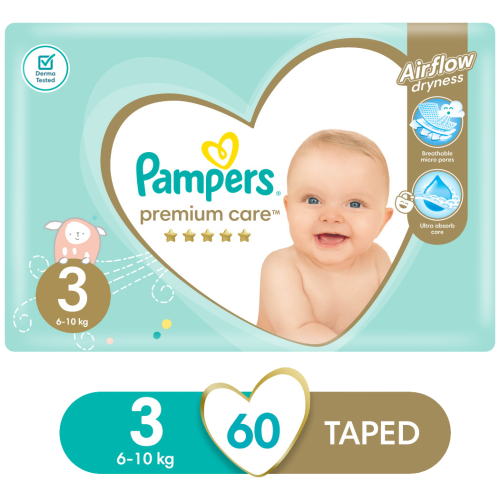 pampers premium care box