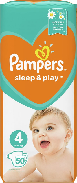 chusteczki nawilżane pampers gemini