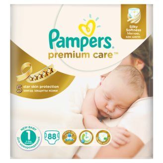 pampers pantts