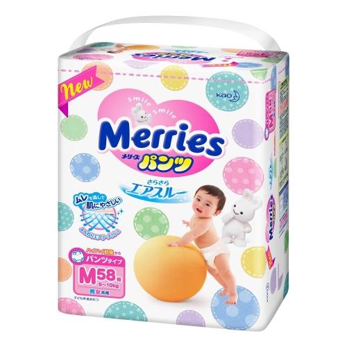 pampers mega box 4no