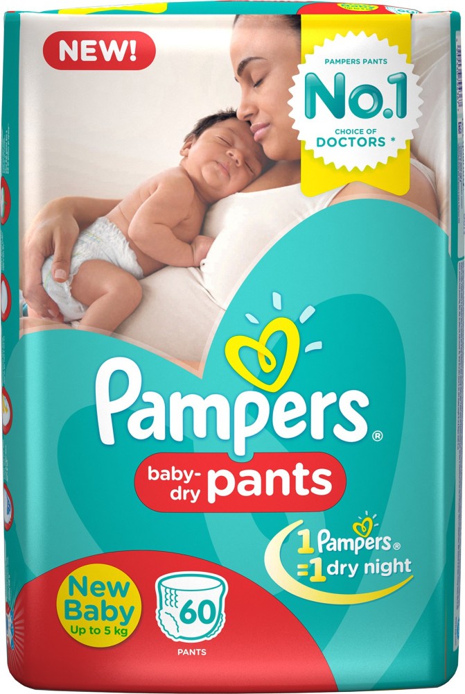 pampers premium care paczka 3 i 4