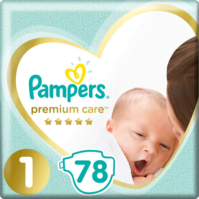 pampers active baby 6 site ceneo.pl