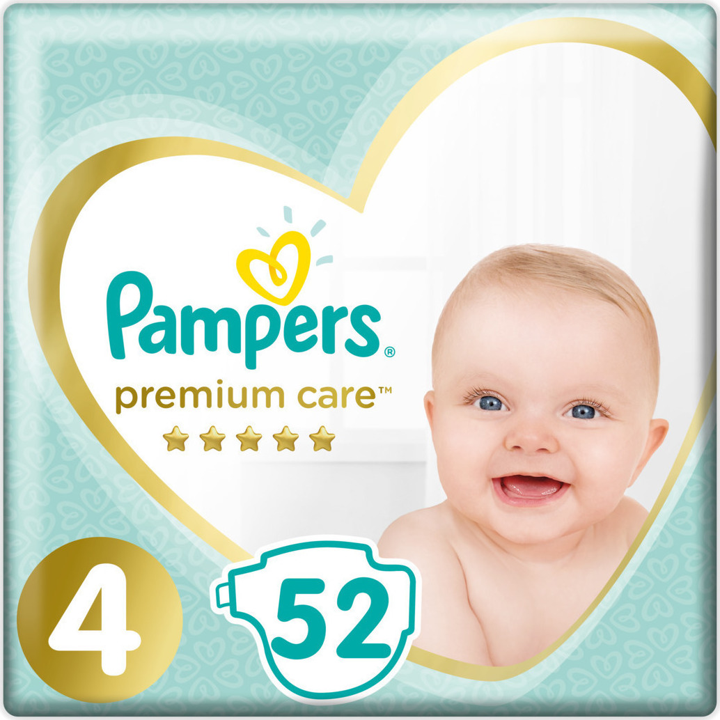 pieluchy pampers 3 promocja