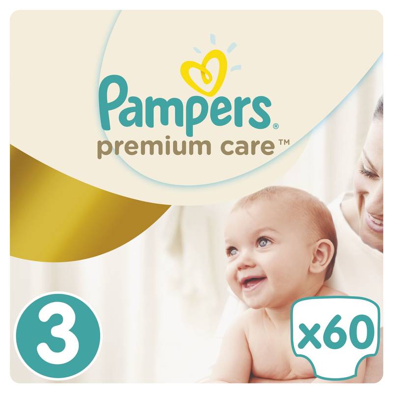 pampers pieluchy new baby 1 43szt.