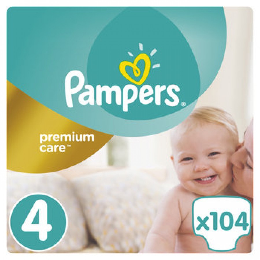 pampersy pampers cena