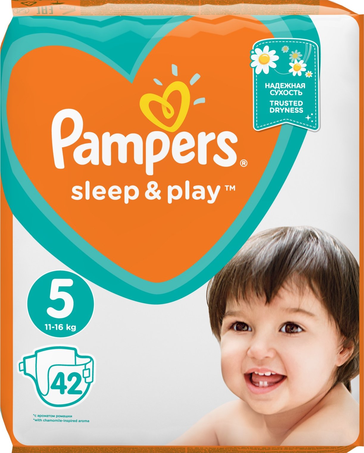 pampers 100 sztuk cena