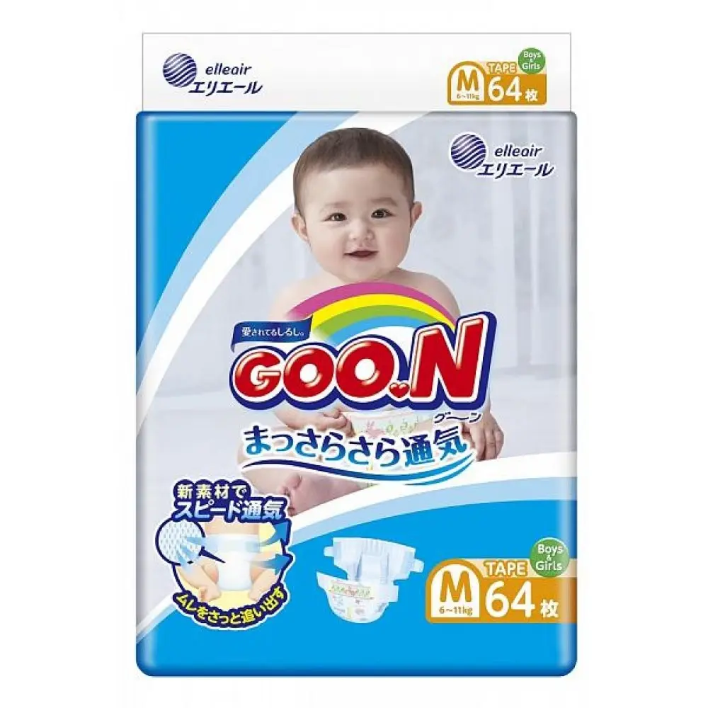 huggies newborn 1