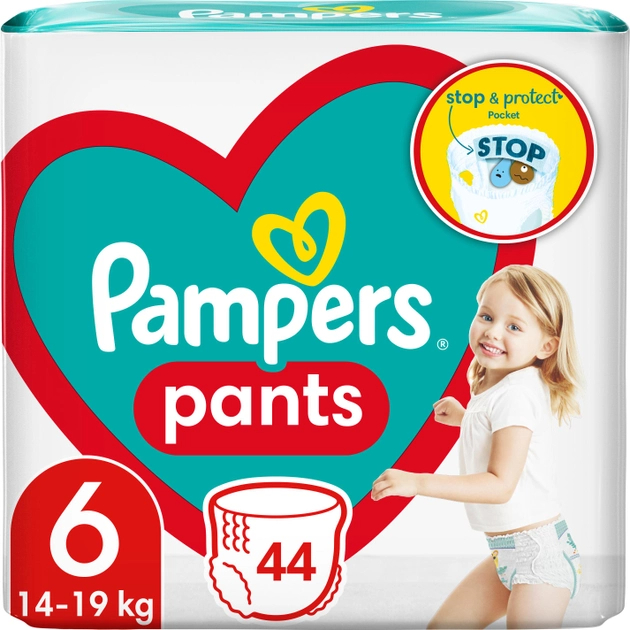 pampers 2 76 szt allegro