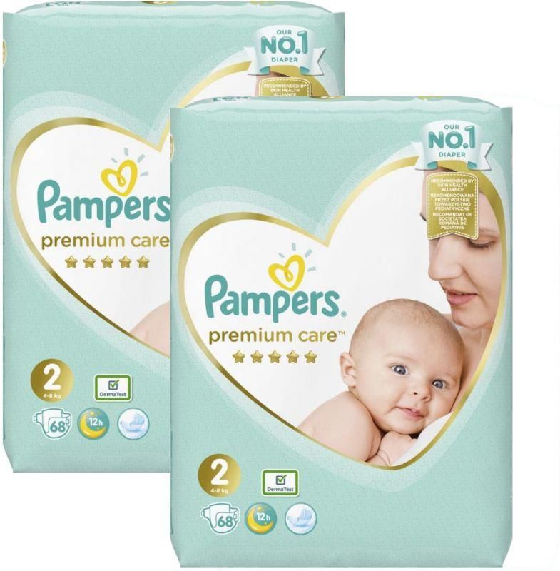 pieluchy pampers premium care 1 promocja