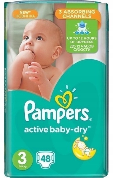 pampers semi 5