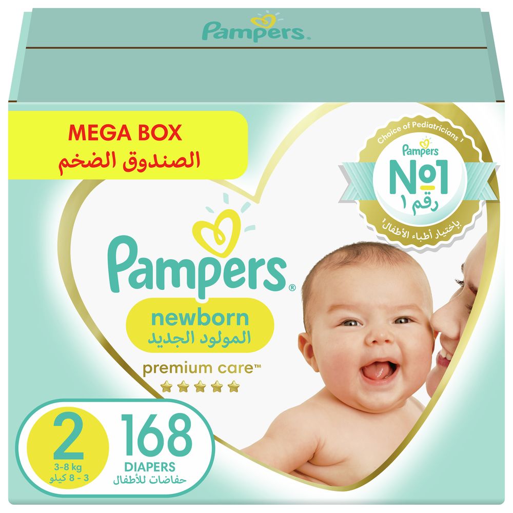 pampers premium care pieluchy 1 newborn 176 szt