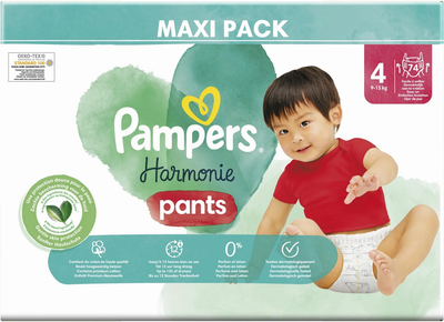 pampers pants 5 promocja tesco