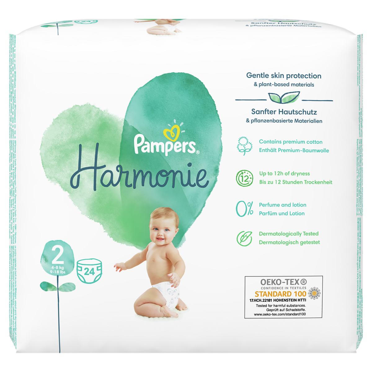 huggies pull ups rosmann