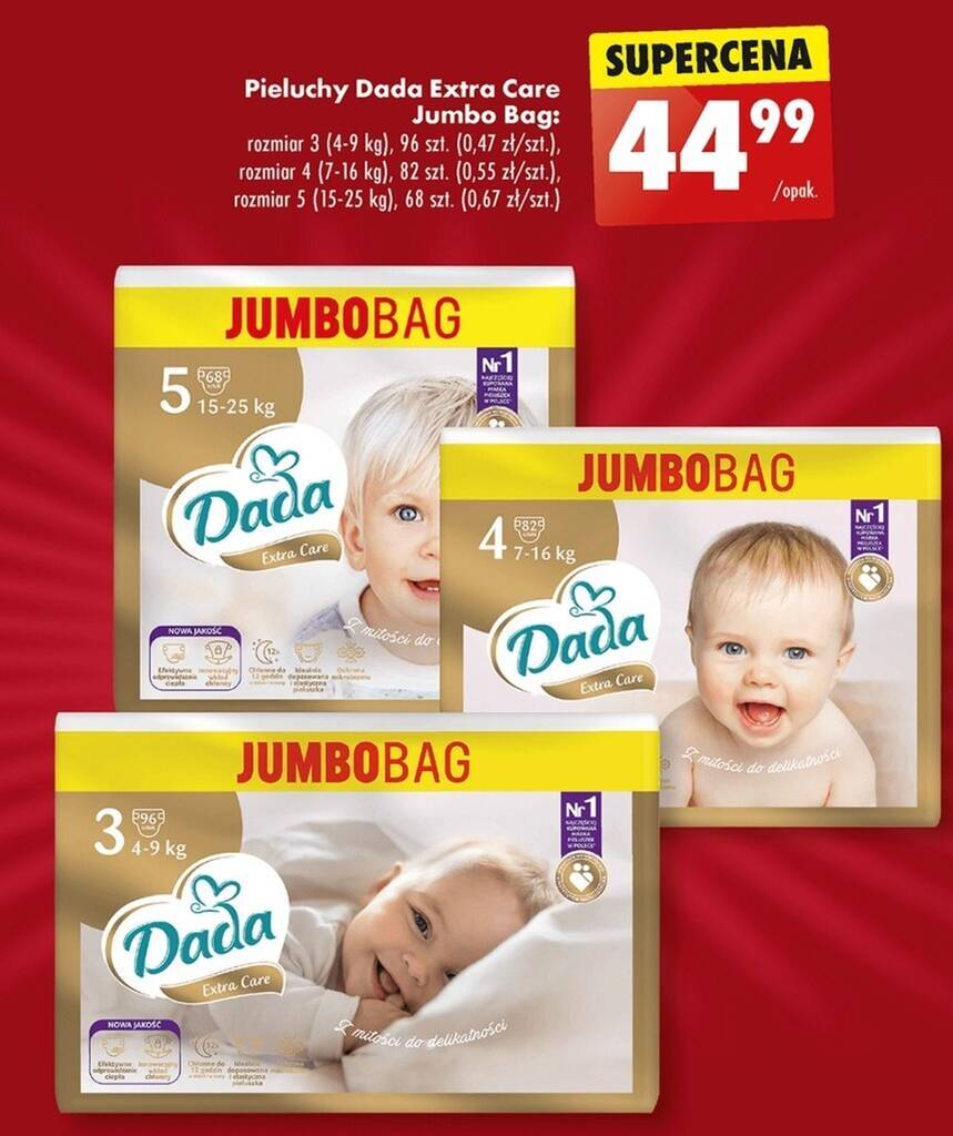 pampers proocja