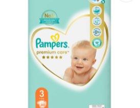 pieluchomajtki firmy pampers rozmiar 6