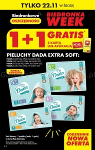 pampersy pampers bułgaria