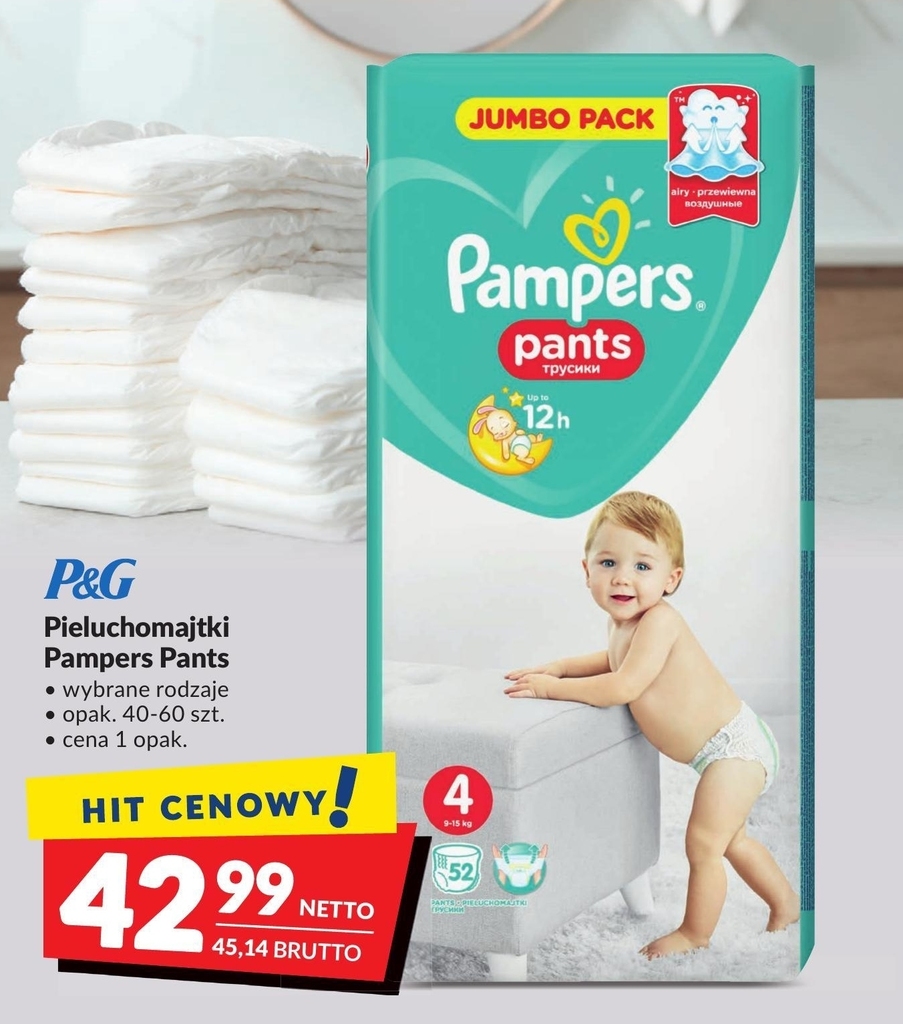 pieluchomajtki pampers premium care 1