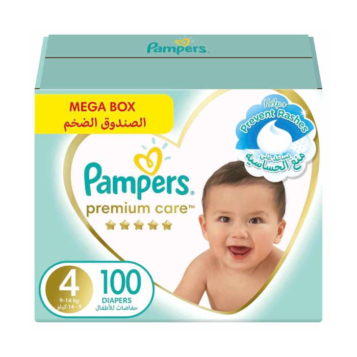 pampers 92 stan idealny