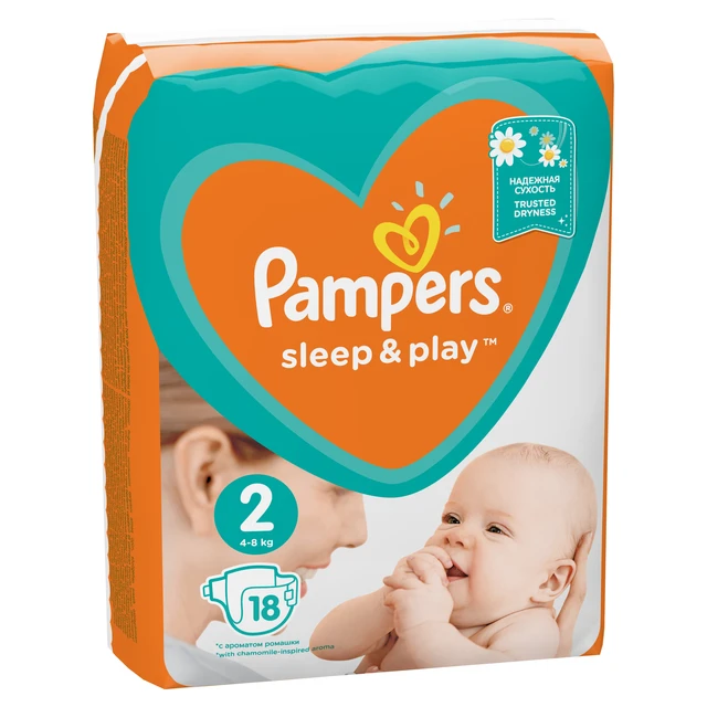 podróbki papierosów pampers