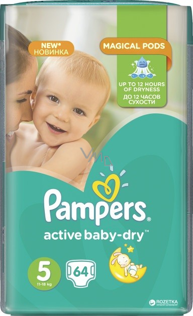 pampers premium care 2geminu