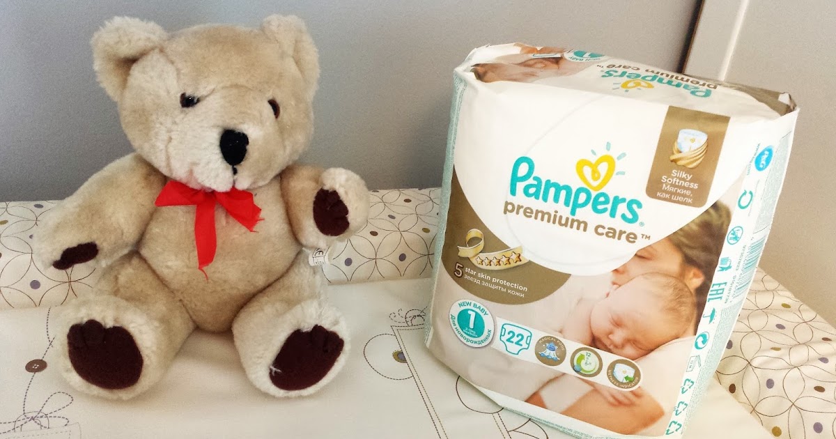 pampers pants 5 najtaniej