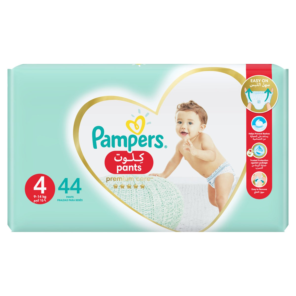 auchan pampers premium care 2