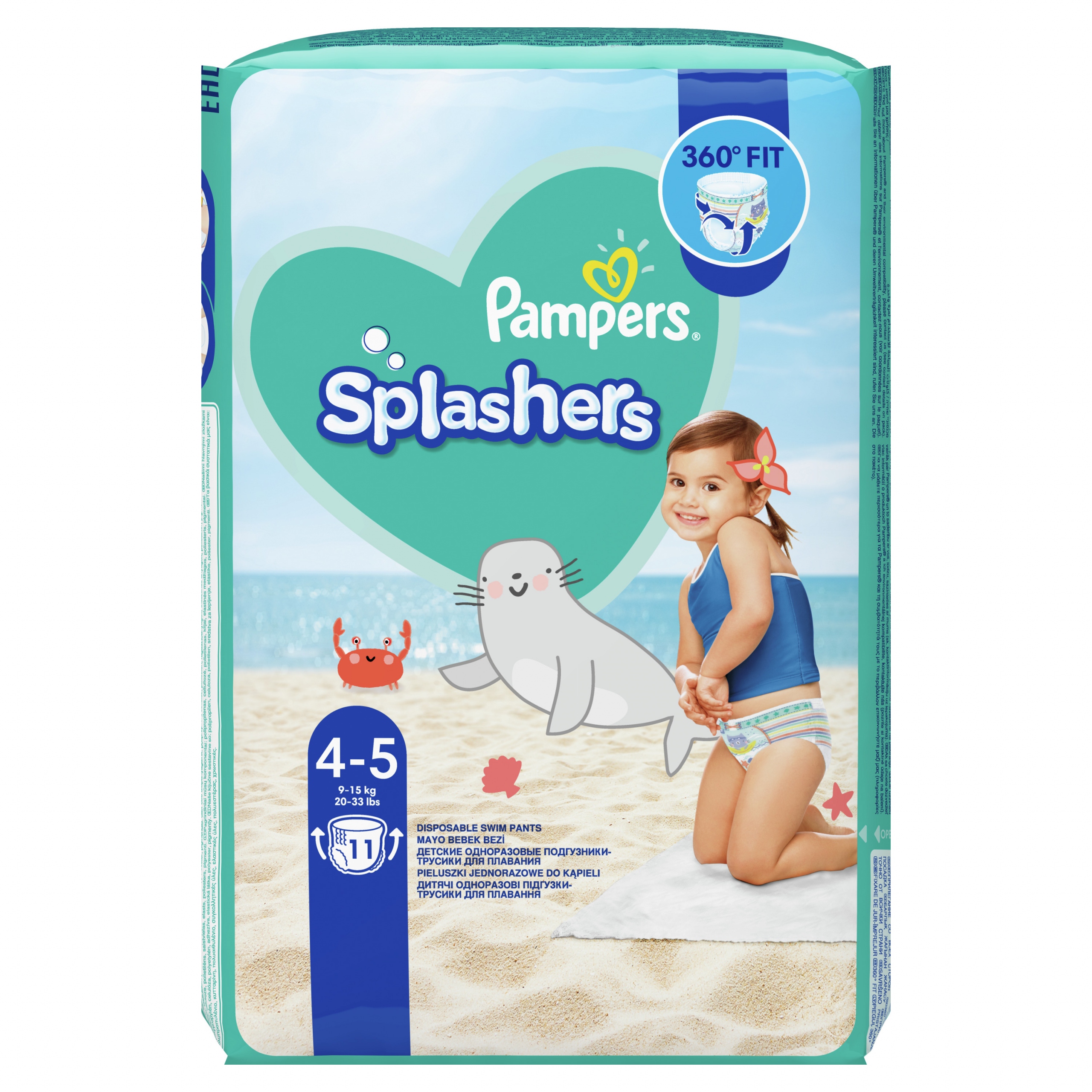 pampersy hipp i pampers premium care