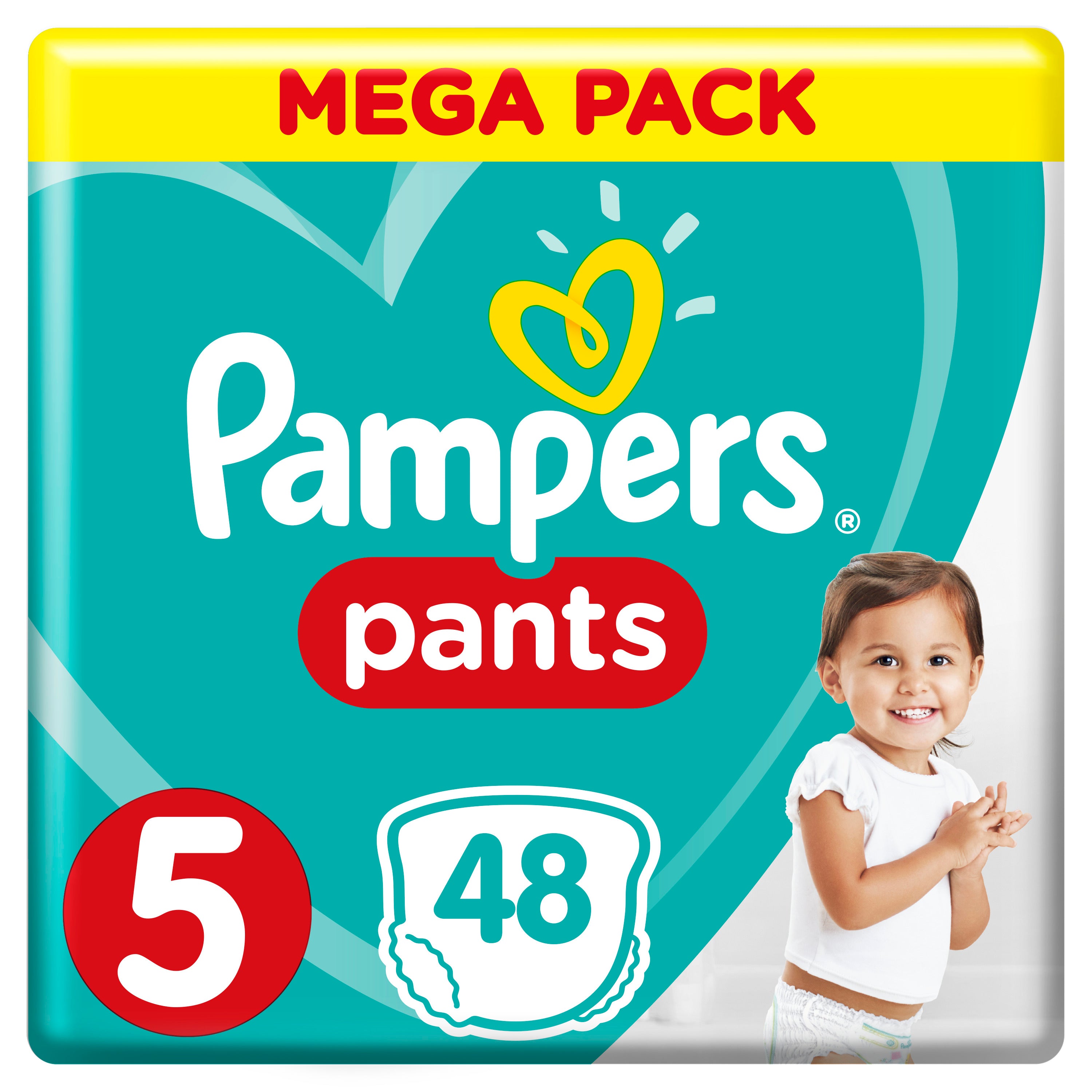 biedronka pampers extra care