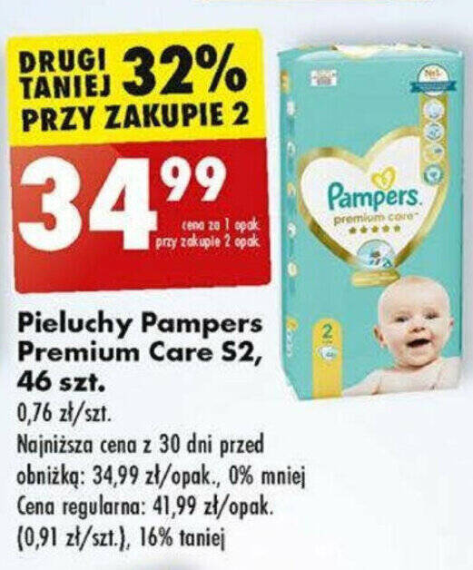 pieluchy pampers 1 ceny